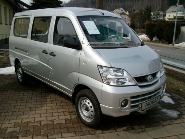 2013 Other  CHANGHE Freedom Van Van / Minibus Used vehicle photo