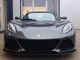 2012 Lotus  Exige S V6 AVAILABLE NOW * LOTUS * MUNICH Sports Car/Coupe New vehicle photo 1