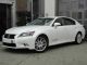 2013 Lexus  GS 250 Luxury Line * Head-Up * 12.3 inch display Saloon Demonstration Vehicle (

Accident-free ) photo 2
