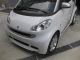 2013 Smart  1000 ForTwo coupé 52 kW MHD pulse Small Car Used vehicle photo 2