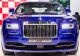 2014 Rolls Royce  Rolls-Royce Wraith Starlight Roof Sports Car/Coupe Used vehicle photo 1