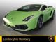 2012 Lamborghini  Gallardo '50th Anniversario Special Edition ' Sports Car/Coupe New vehicle photo 13