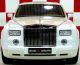 2009 Rolls Royce  Rolls-Royce Phantom Saloon Used vehicle photo 1