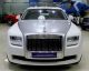 2013 Rolls Royce  Rolls-Royce Ghost Sports Car/Coupe Used vehicle (

Accident-free ) photo 1