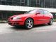 2000 Seat  Signo air conditioning Saloon Used vehicle photo 3