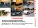 2013 Maserati  Ghibli diesel Automatik.Xenon.NAVI-DVD.20ZollAlu Saloon Used vehicle (

Accident-free ) photo 11