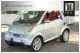 Smart  ForTwo cabrio passion | Climate | Sitzheiz | Checkbook 2012 Used vehicle photo