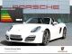 Porsche  Boxster 2.7 (981) 20-inch BOSE sports exhaust system 2014 Demonstration Vehicle photo