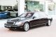 Maybach  62 S LONG PANORAMA VOLLAUSSTATTUNG 2009 Used vehicle (

Accident-free ) photo
