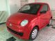 Microcar  Due Dynamic 2014 Used vehicle (

Accident-free ) photo