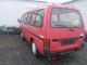 1995 Isuzu  MIDI M3 Van / Minibus Used vehicle photo 1