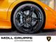 2012 Lamborghini  Murcielago LP 640 Coupe Sports Car/Coupe Used vehicle photo 6