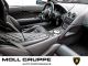 2012 Lamborghini  Murcielago LP 640 Coupe Sports Car/Coupe Used vehicle photo 8