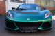 2013 Lotus  Exige S V6, no accidents! No race track! Top !! Sports Car/Coupe Used vehicle (
Accident-free ) photo 1